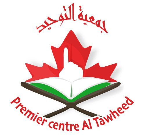 tawhid